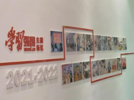 小初音大冒险无敌版
